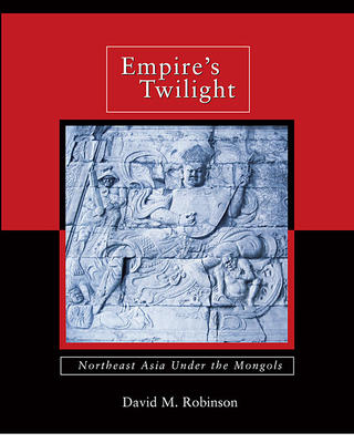 empires_twilight.jpg