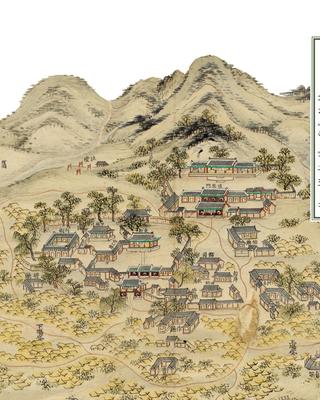 숙천제아도 Illustration of My Places of Work (Sukch’ŏn chea to 宿踐諸衙圖): A Visual Journey of One Man's Career