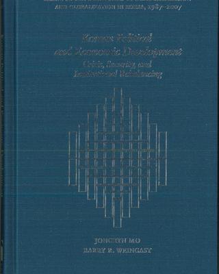 Korean Political and Economic Development: Crisis, Security, and Institutional Rebalancing