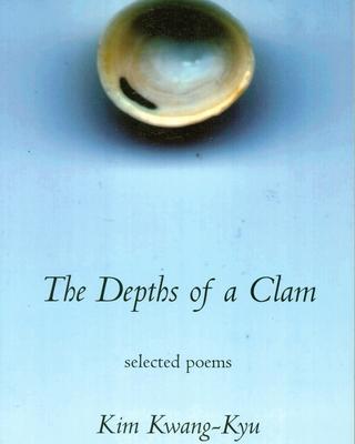 The Depths of A Clam