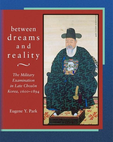 between_dreams_and_reality.jpg