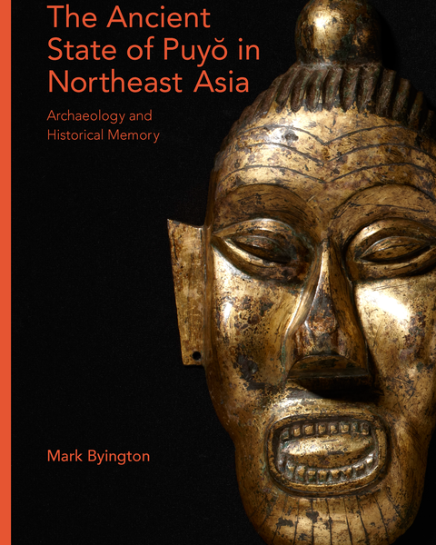 byington_cover_07.15.png