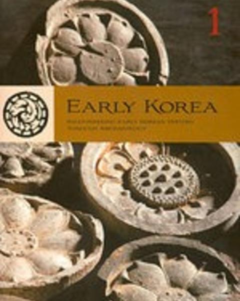 Early Korea 1: Reconsidering Early Korean History through Archaeology