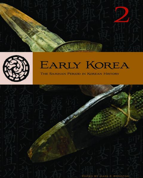 Early Korea 2: The Samhan Period in Korean History
