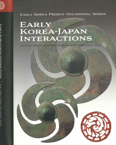 ekp_japan_interactiosn_image.jpg