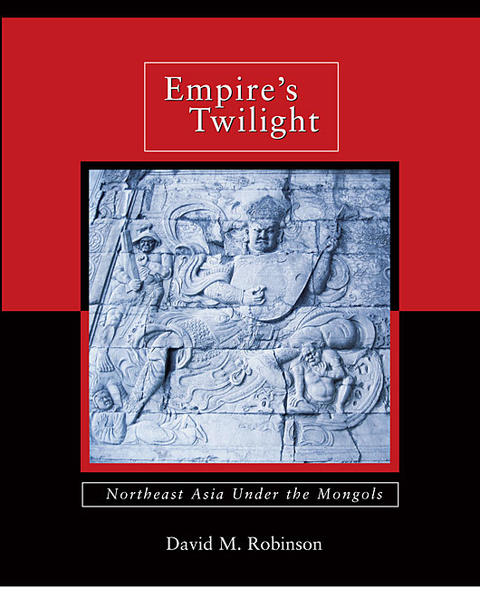 empires_twilight.jpg