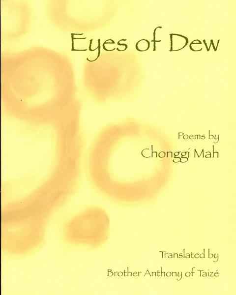 Eyes of Dew