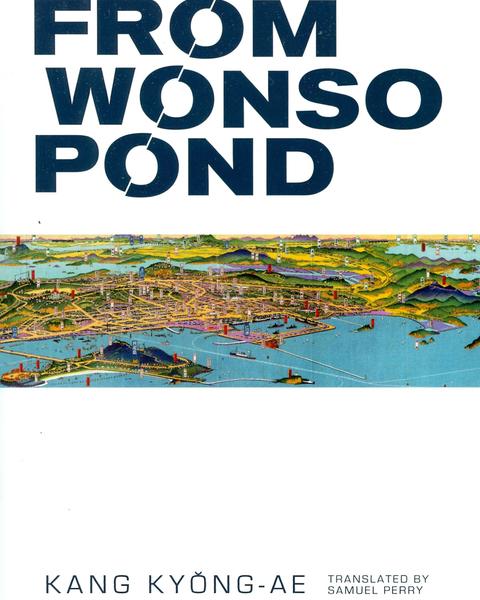 From Wonso Pond