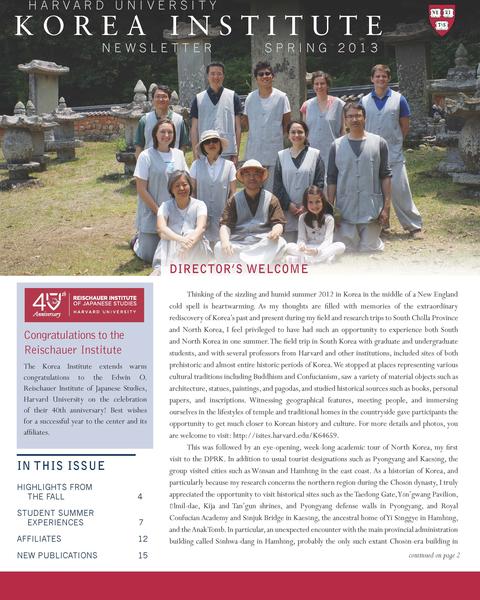 Korea Institute Spring 2013 Newsletter