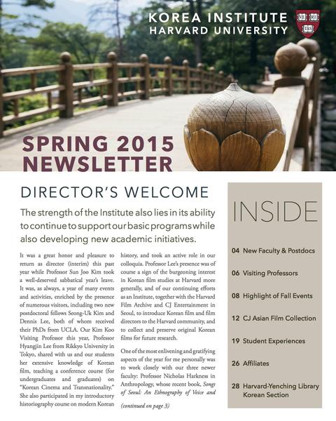newsletter_cover.jpg