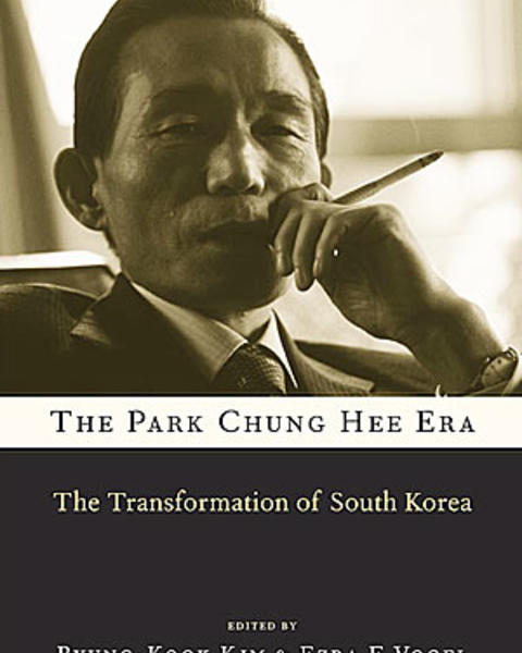 The Park Chung Hee Era: The Transformation of South Korea