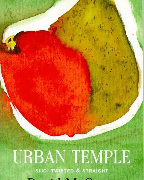 urban_temple.jpg