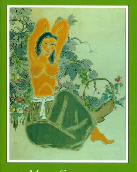 Woman on the Terrace